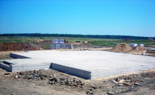Фундамент монолитная плита Дальнереченск цена от 2757 руб.